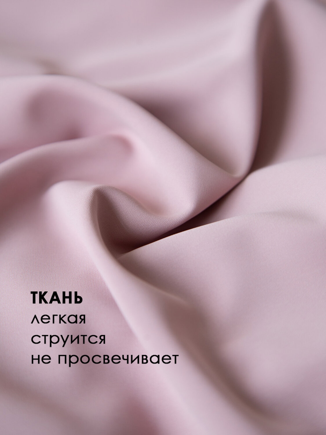 LT Collection Платье 583559 П15165-1М розовый