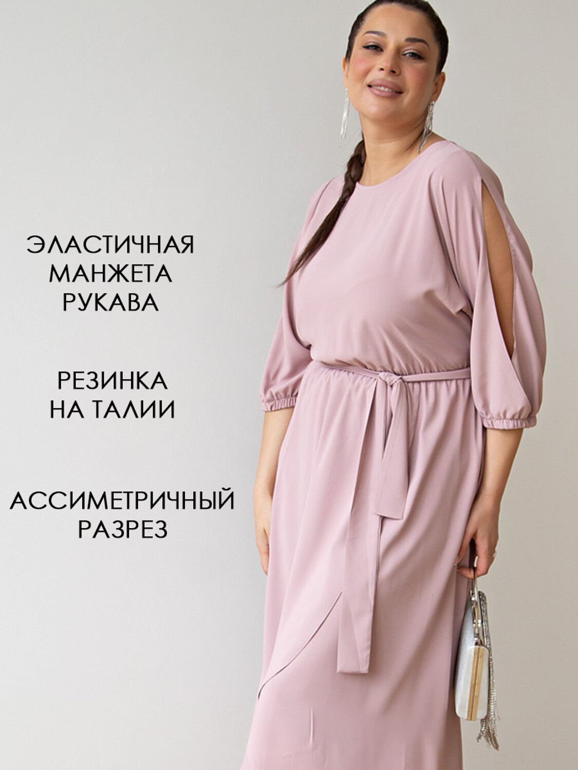 LT Collection Платье 583559 П15165-1М розовый