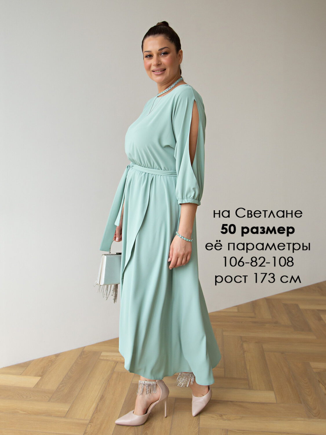 LT Collection Платье 583567 П15200-1М мятный