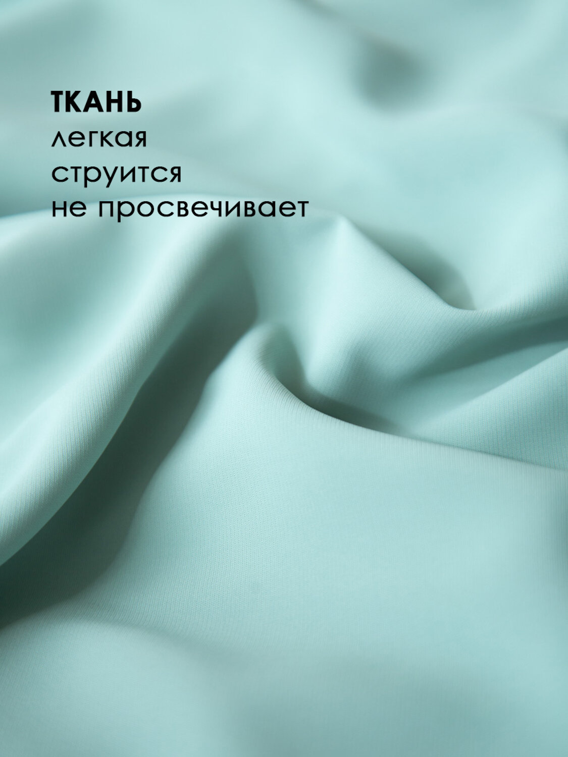 LT Collection Платье 583567 П15200-1М мятный