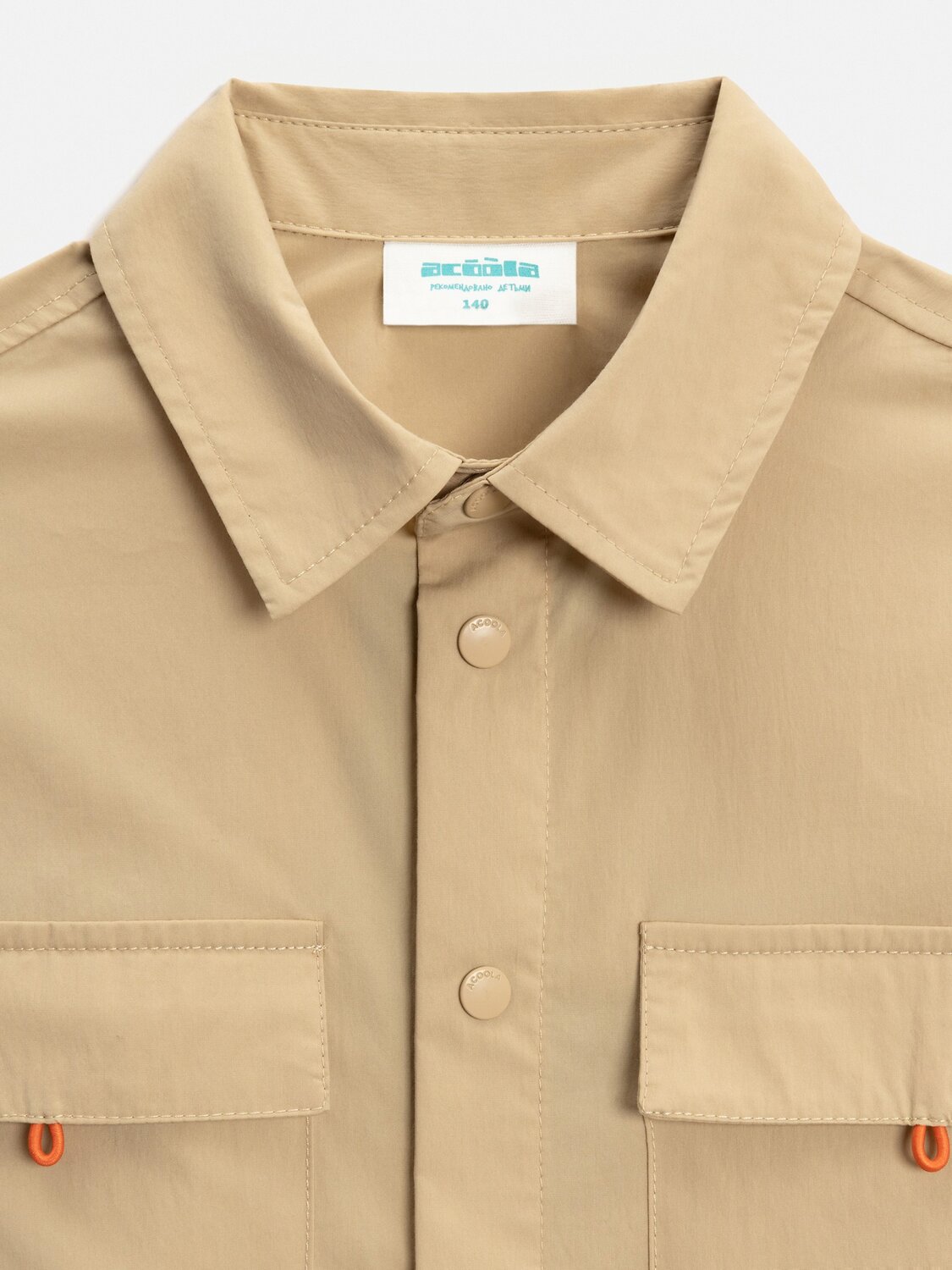 Acoola Сорочка 583620 20130280043 бежевый