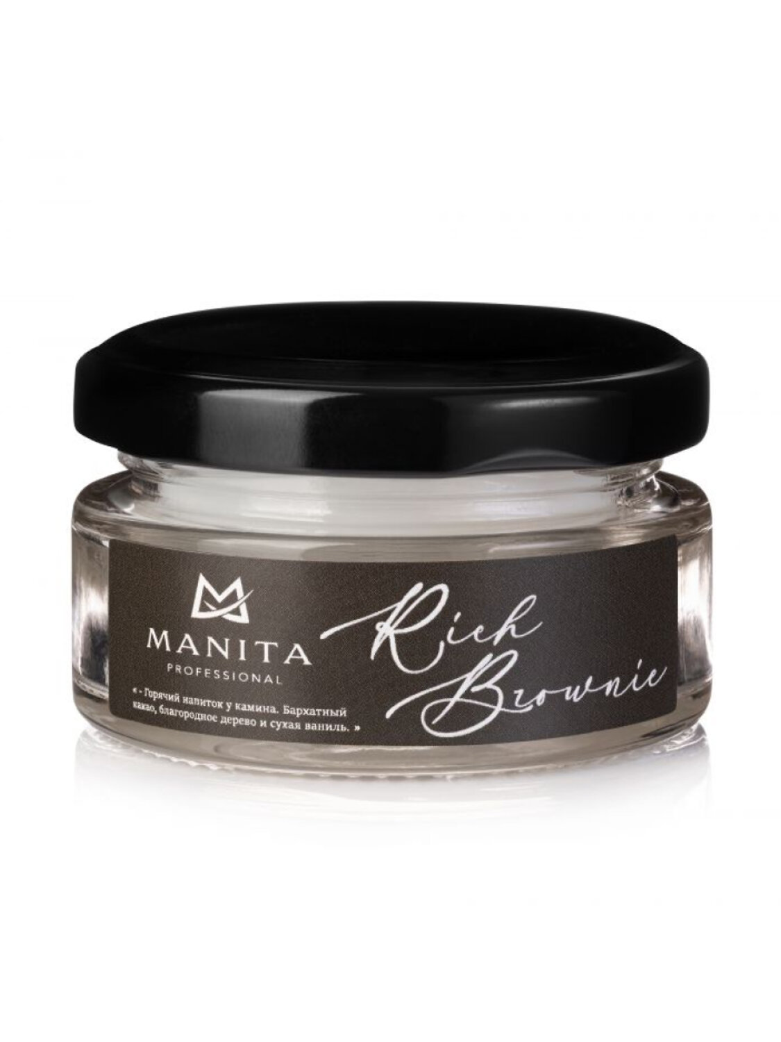 MANITA Свеча ароматическая / Rich Brownie, 50 мл 583627 28418 