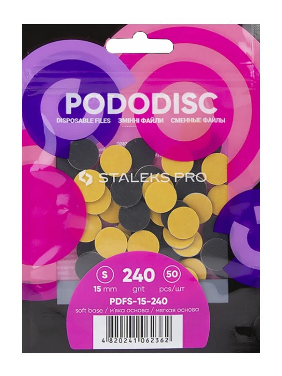 Staleks (Сталекс) Сменные файлы на мягкой основе для педикюрного диска / Pododisk S, 240 грит 583652 17987 