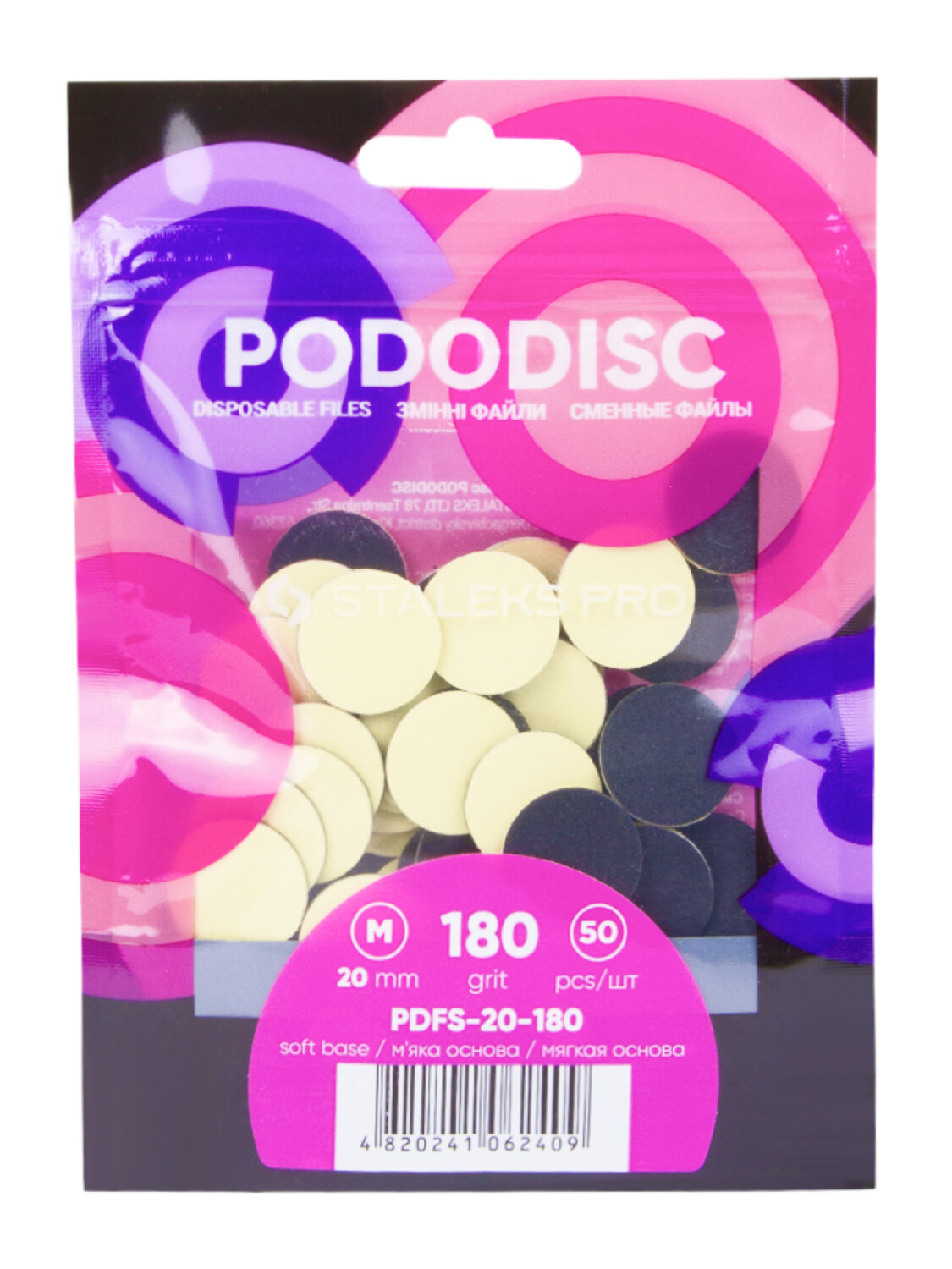 Staleks (Сталекс) Сменные файлы на мягкой основе для педикюрного диска / Pododisk M, 180 грит 583654 17990 