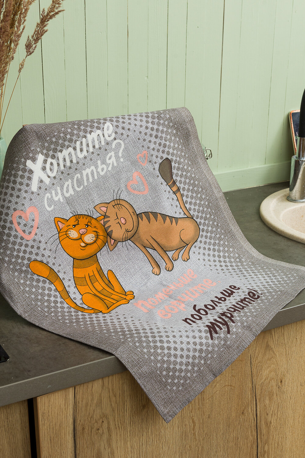 Натали Полотенце 583778 Полотенце Кошачьи тайны серый