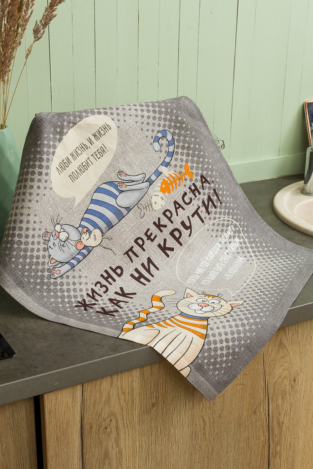 Натали Полотенце 583778 Полотенце Кошачьи тайны серый