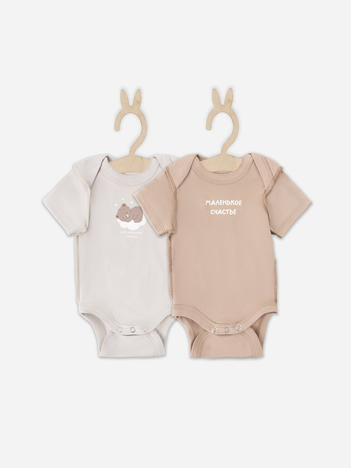 MARK FORMELLE Боди детское 583815 13015-1-2 серо-коричневый +бежевый +печать