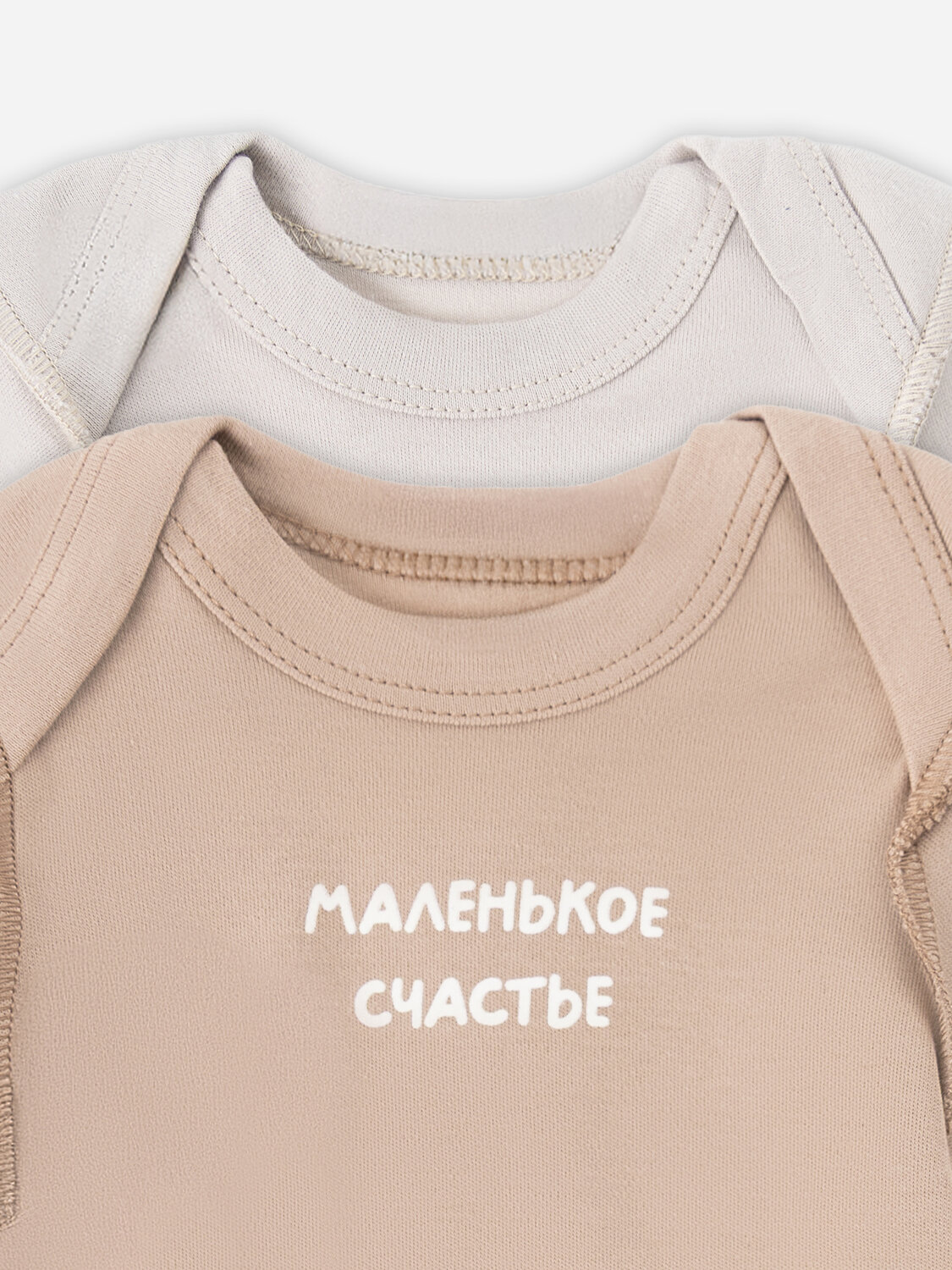 MARK FORMELLE Боди детское 583815 13015-1-2 серо-коричневый +бежевый +печать