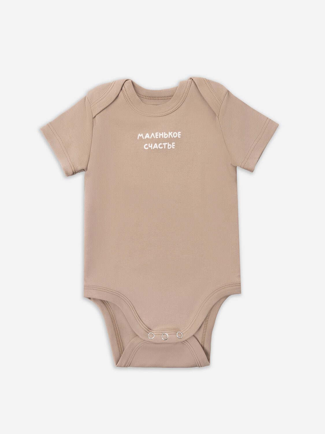 MARK FORMELLE Боди детское 583816 13015-2 серо-коричневый +бежевый +печать