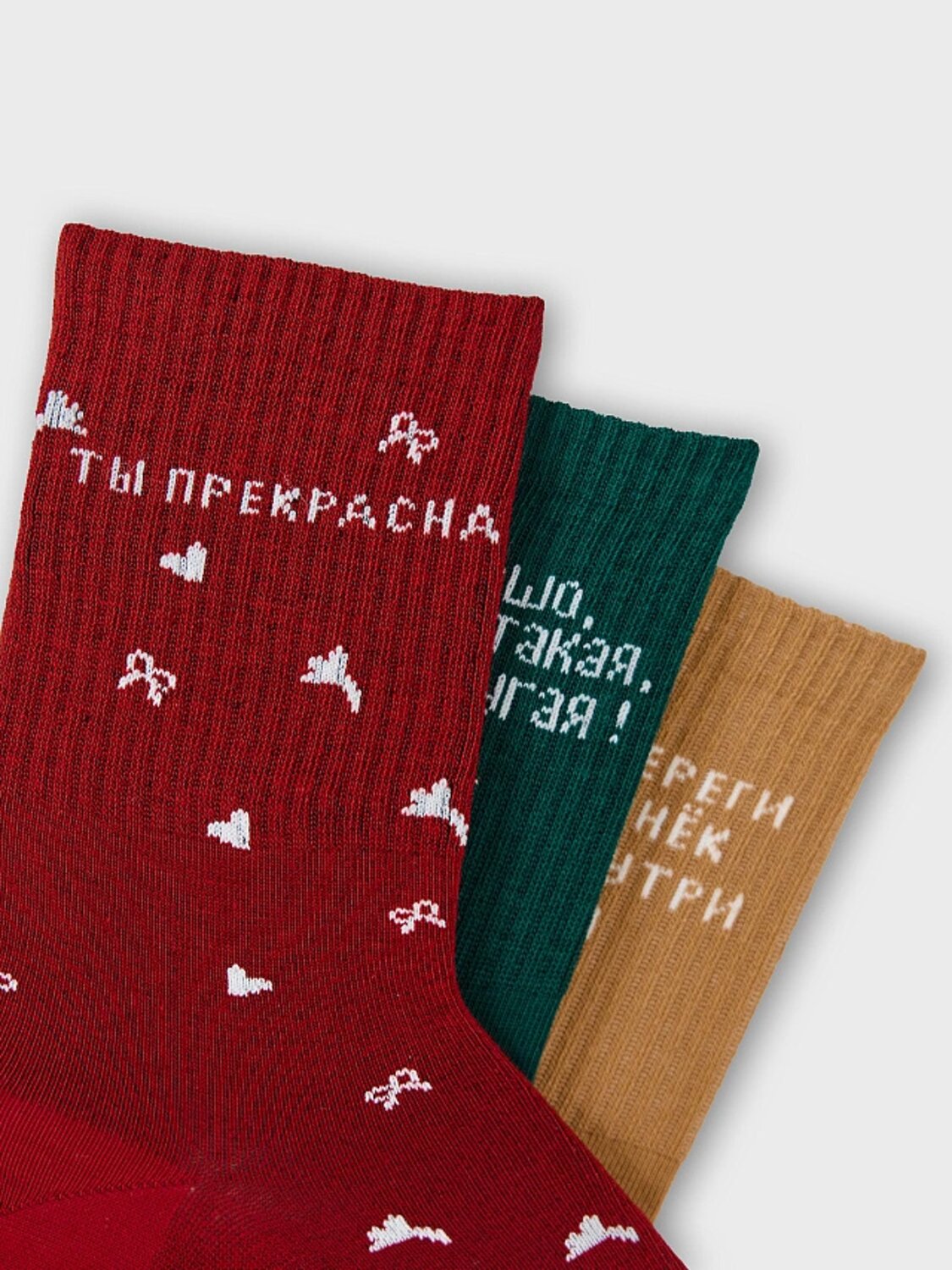 MARK FORMELLE Женские носки 583905 217A-3502 св.кэмел /вишневый /хвойный/