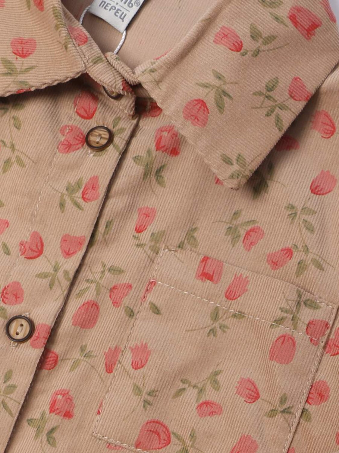 Соль&Перец Блузка 584039 SP1511 бежевый