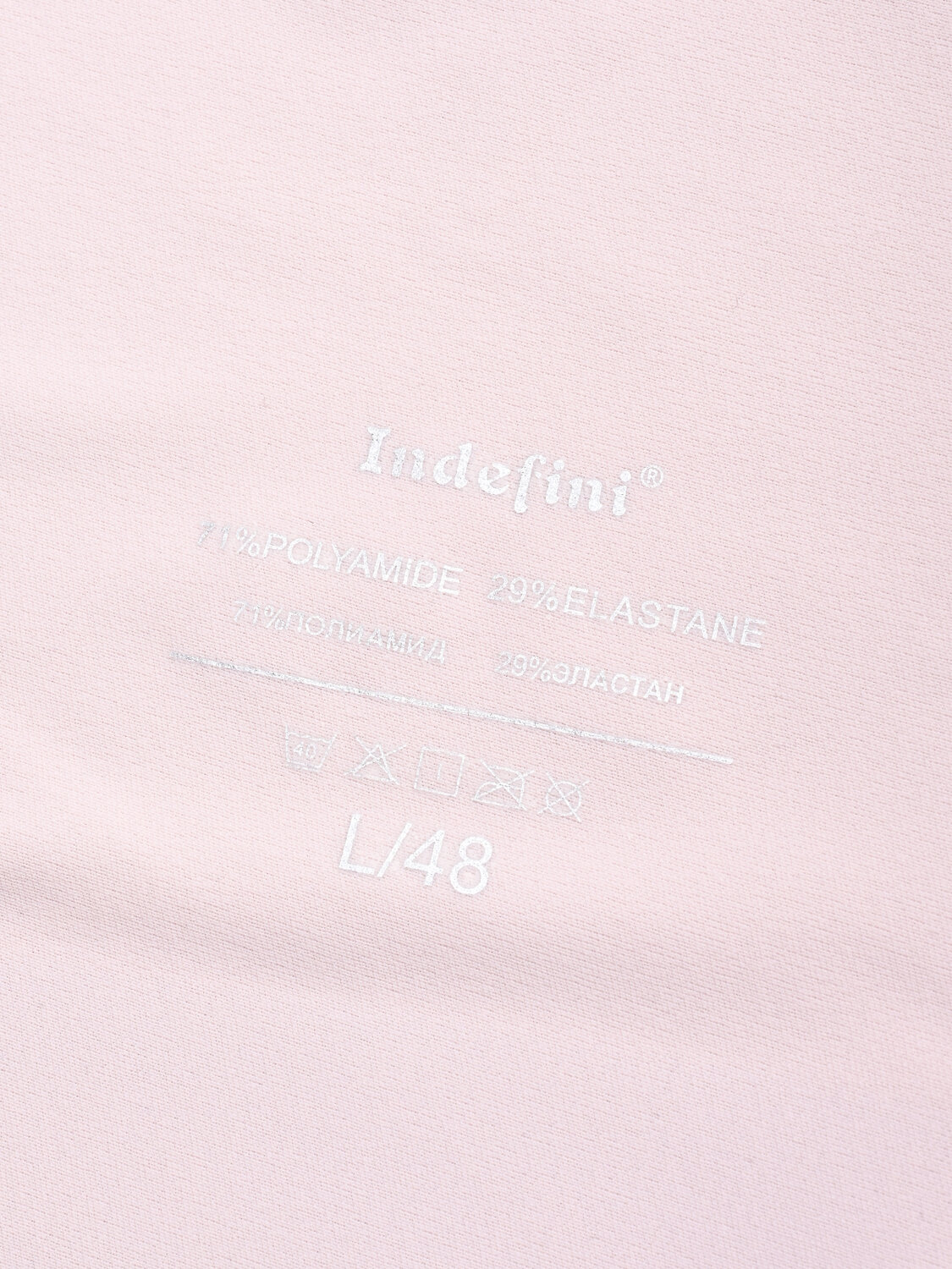 INDEFINI Бюстгальтер 584088 5193WXY Розовый