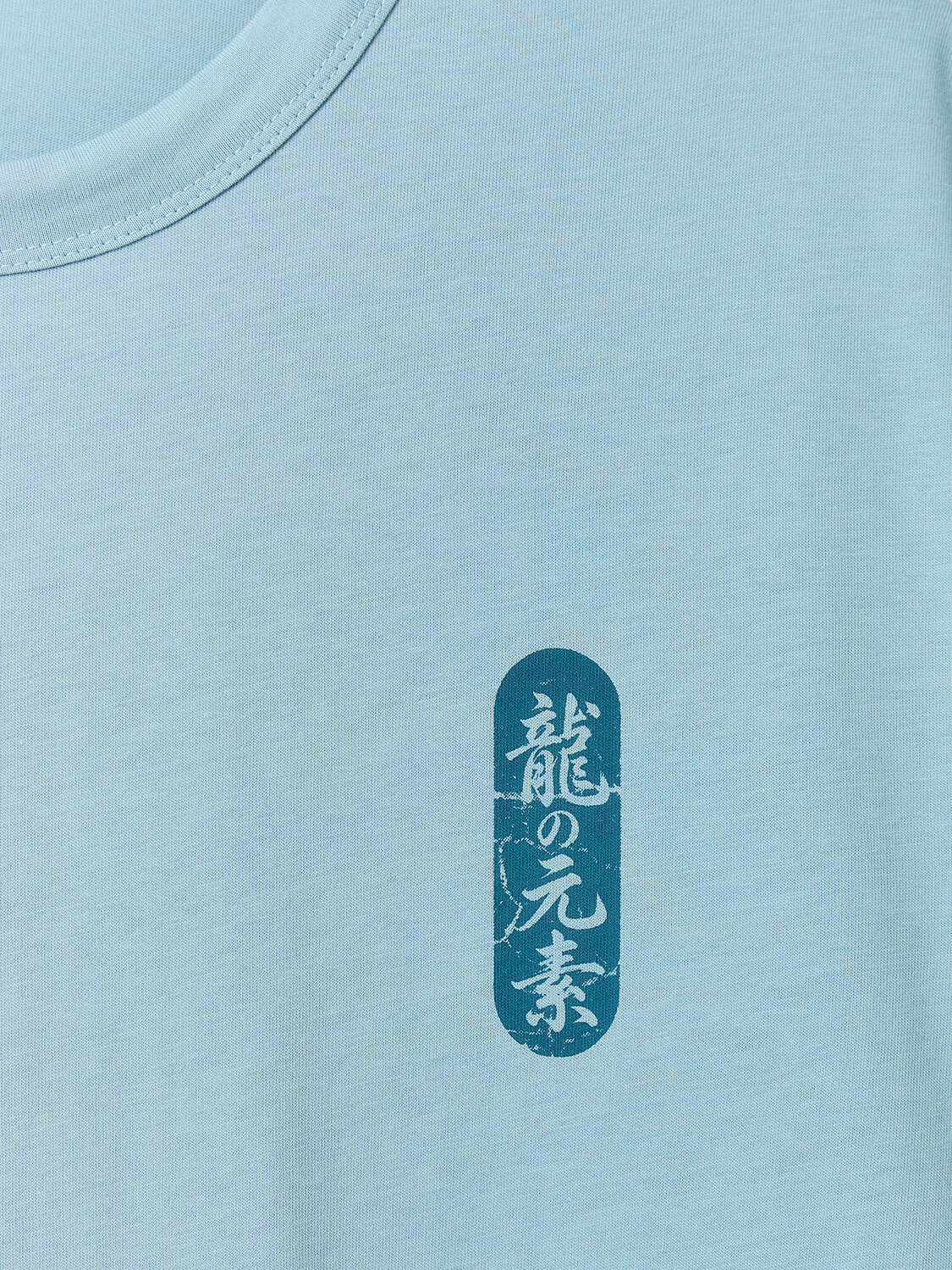 MARK FORMELLE Комплект 584092 591039 полынь +черный +печать