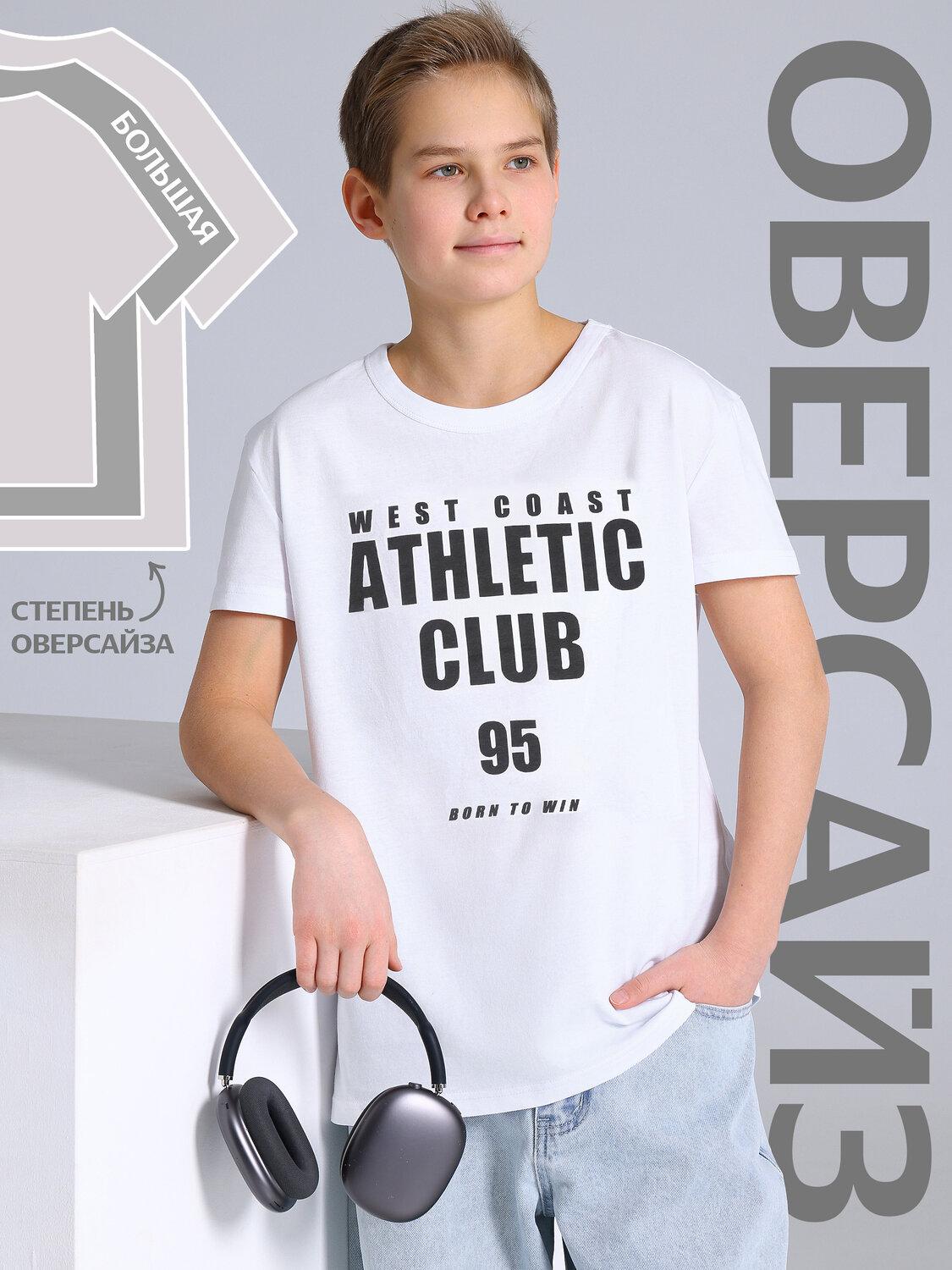 Апрель Футболка 584148 1ПДФК4518001 белый