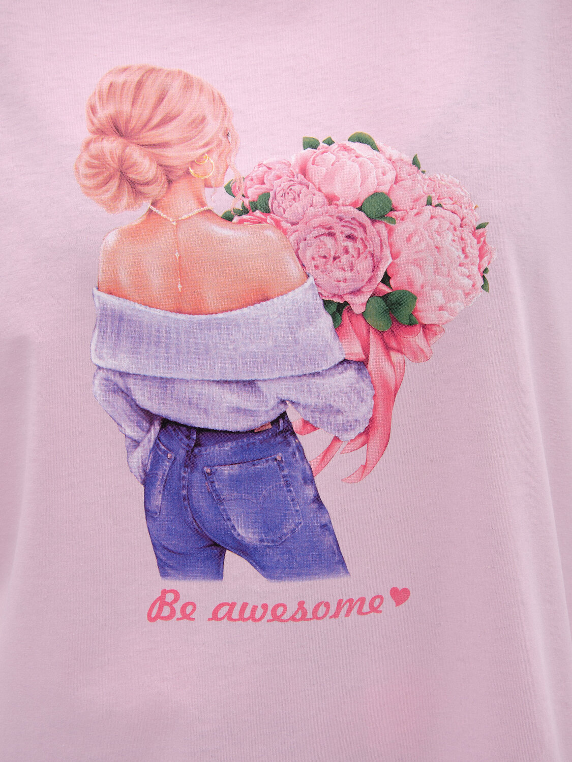 Malina Пижама 584175 3195 розовый/сиреневый