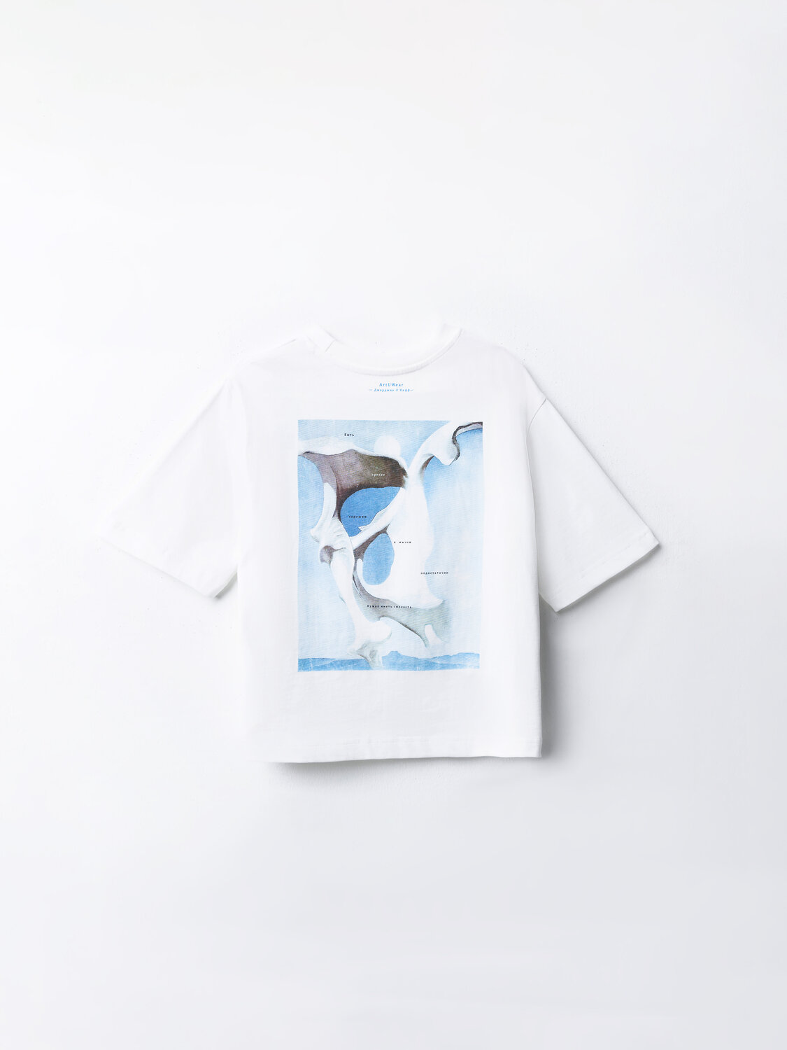 MARK FORMELLE Футболка 584233 112862 белый +печать