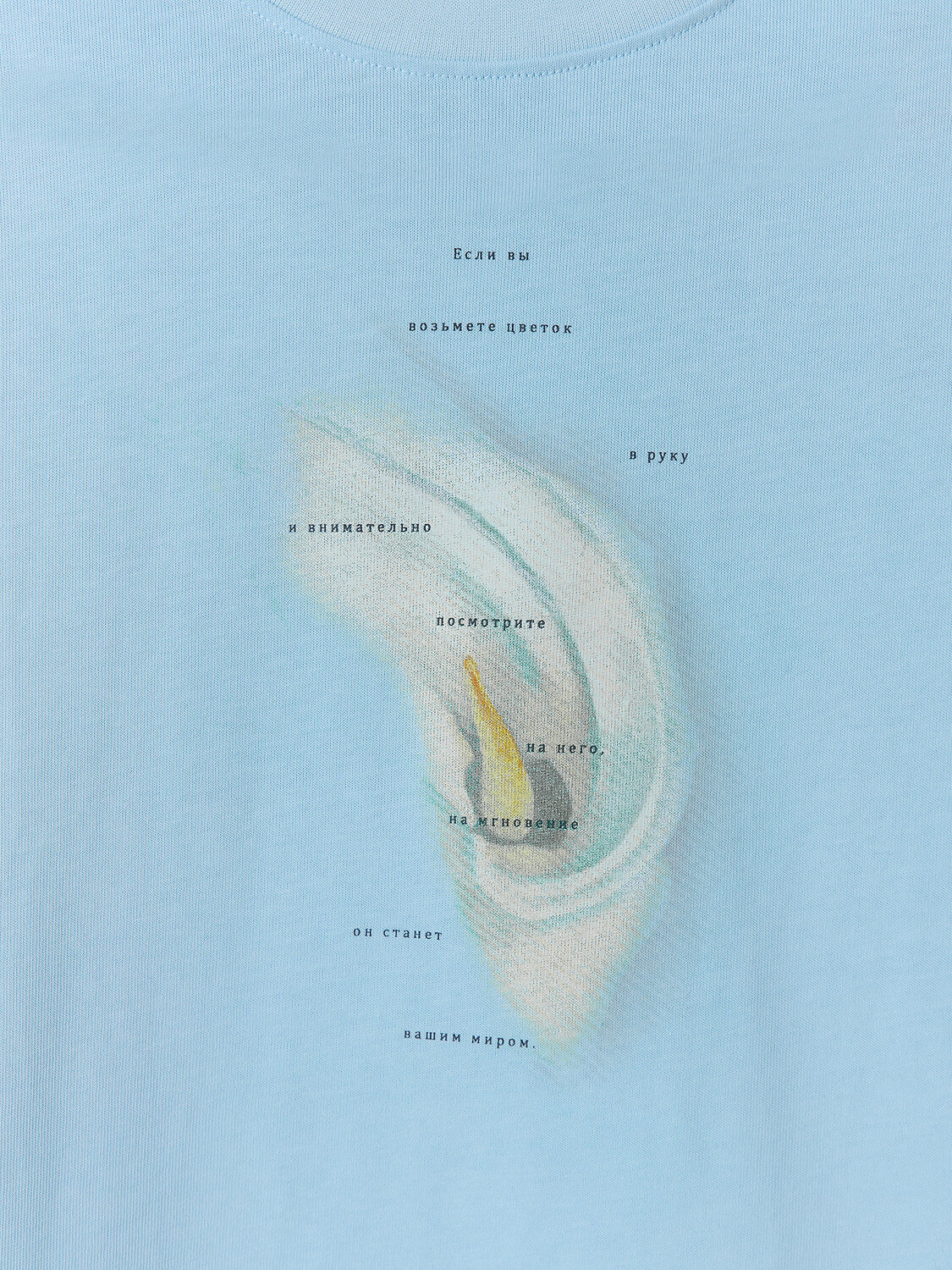 MARK FORMELLE Футболка 584235 112862 кристалл +печать