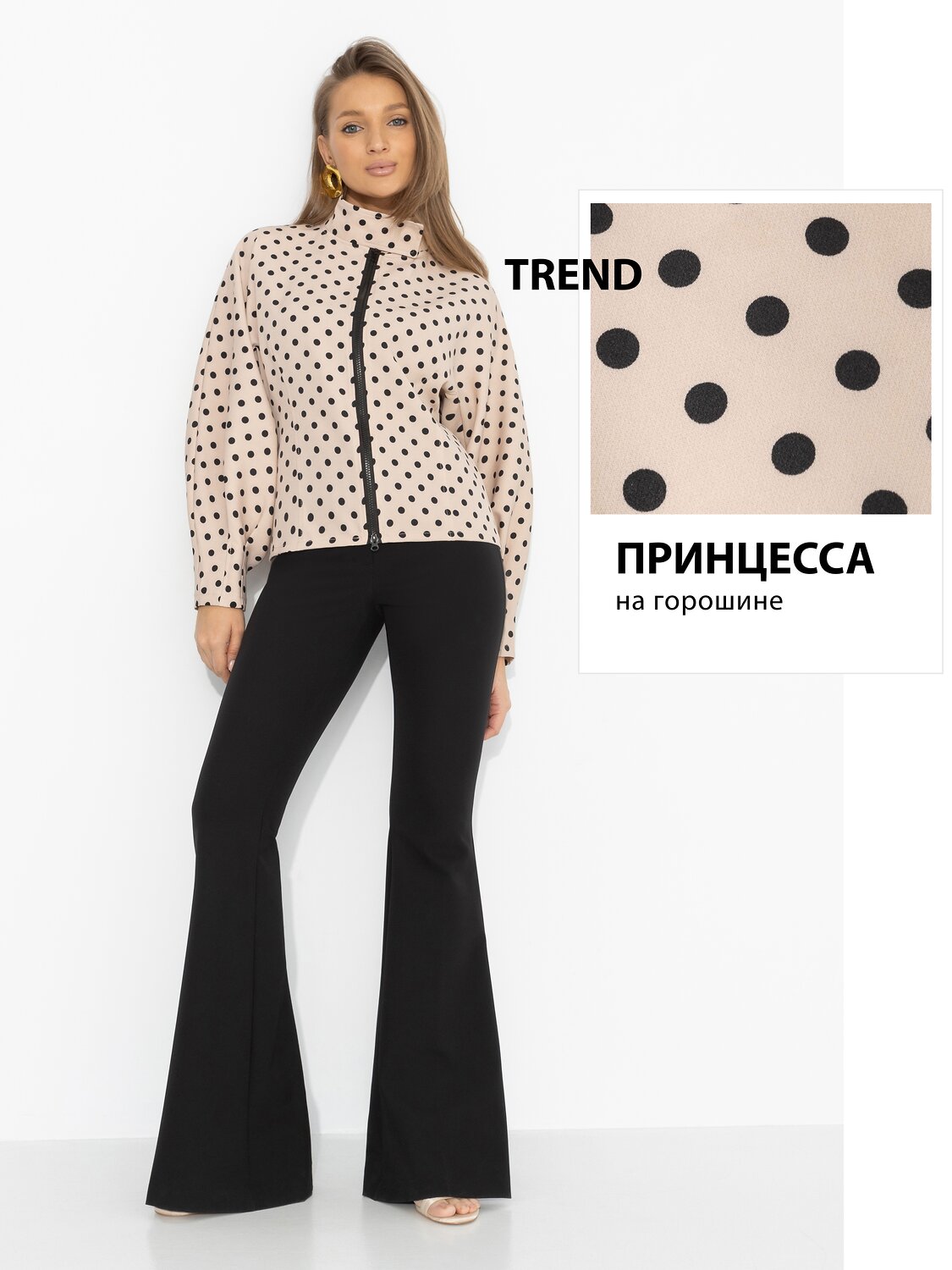 CHARUTTI Жакет 584337 12709 Бежевый