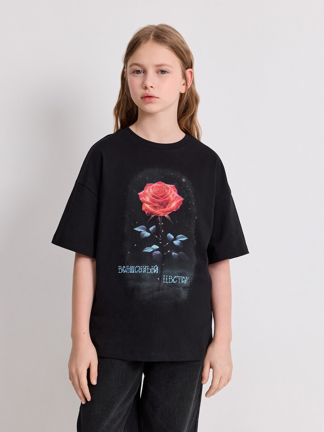 Acoola Футболка 584347 20210510198 черный