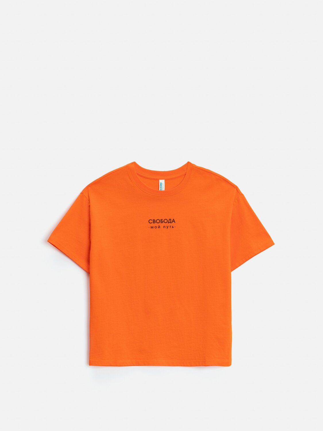 Acoola Футболка 584374 20110510276 оранжевый