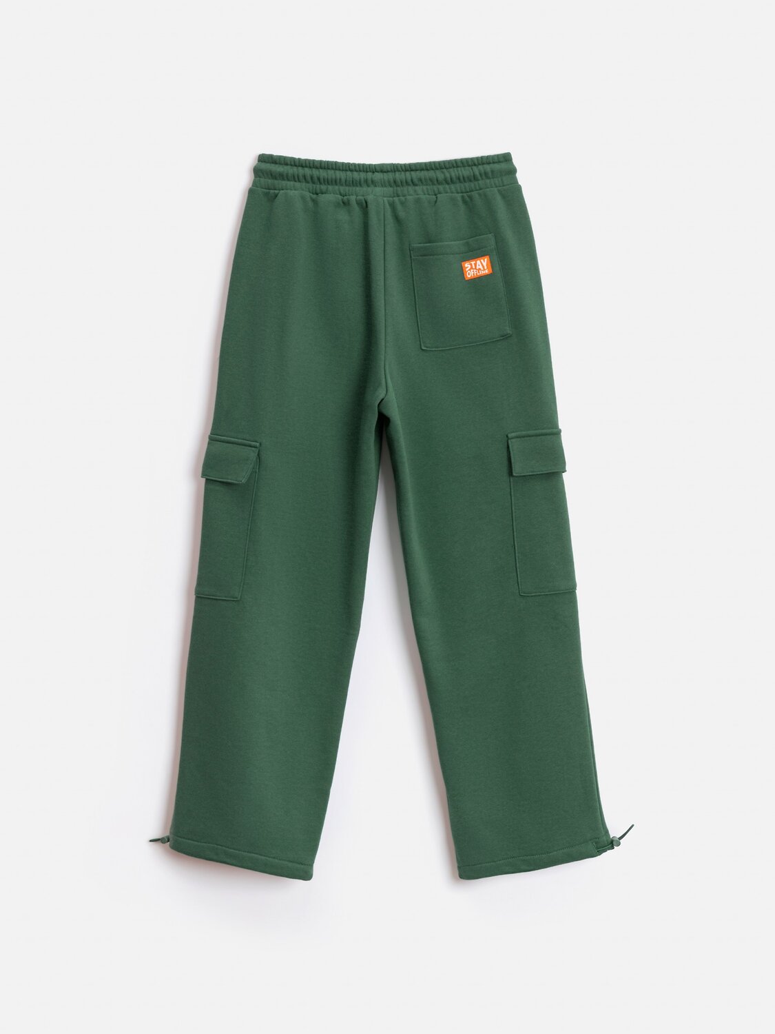 Acoola Брюки 584391 20110460136 темно-зеленый