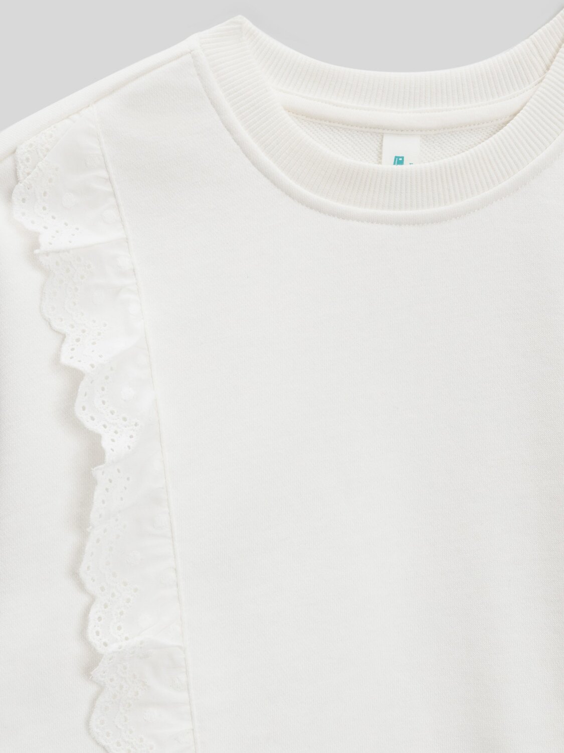 Acoola Джемпер 584411 20220170176 молочный