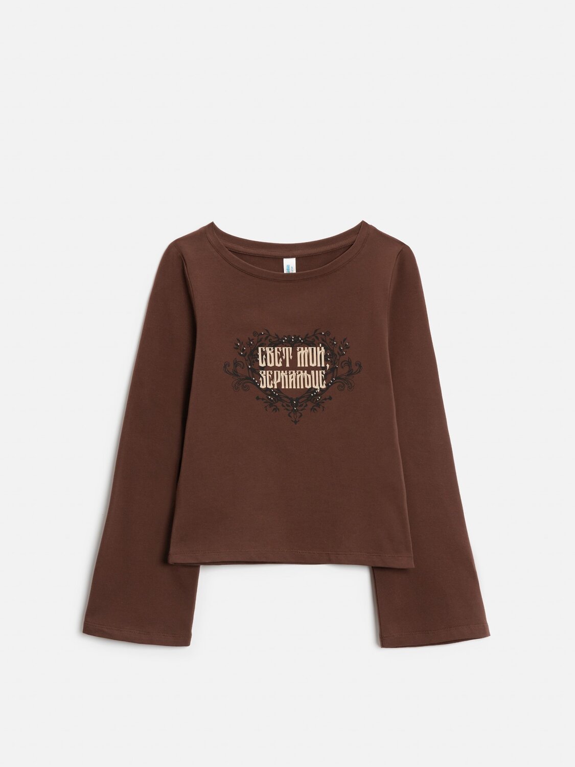 Acoola Джемпер 584424 20210150138 коричневый