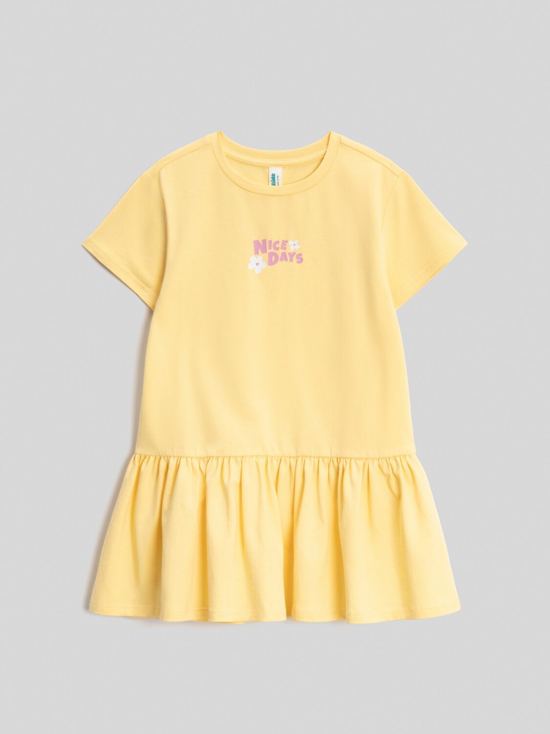 Acoola Платье 584461 20220200913 желтый