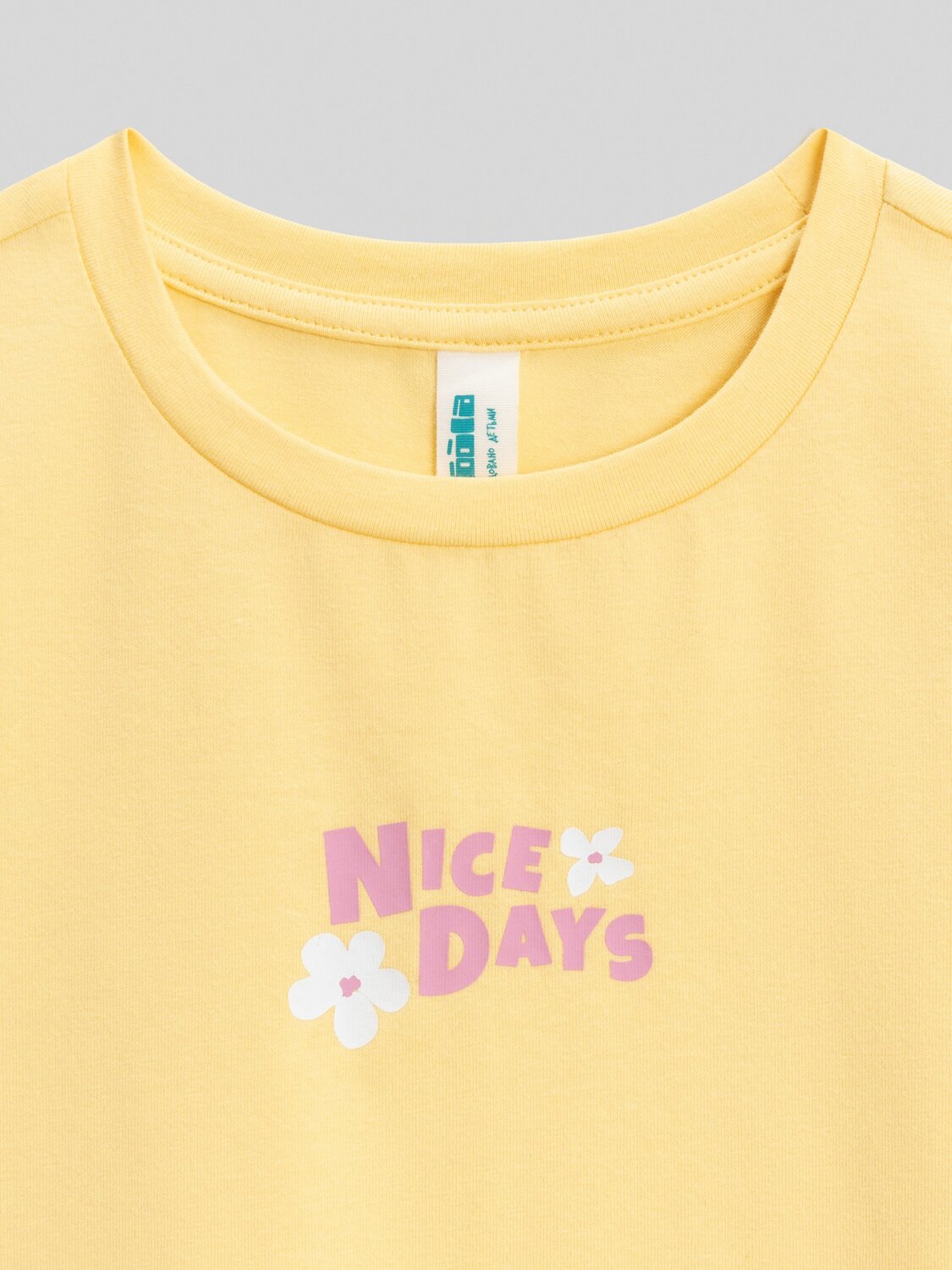 Acoola Платье 584461 20220200913 желтый