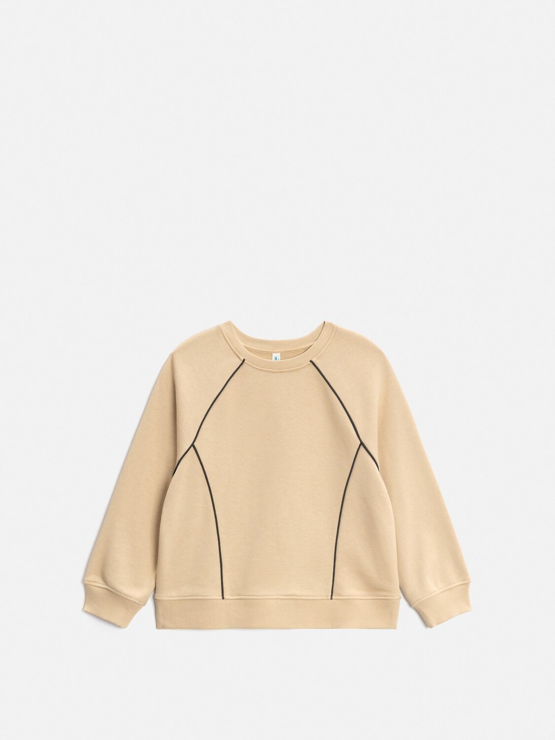 Acoola Джемпер 584472 20210170176 бежевый