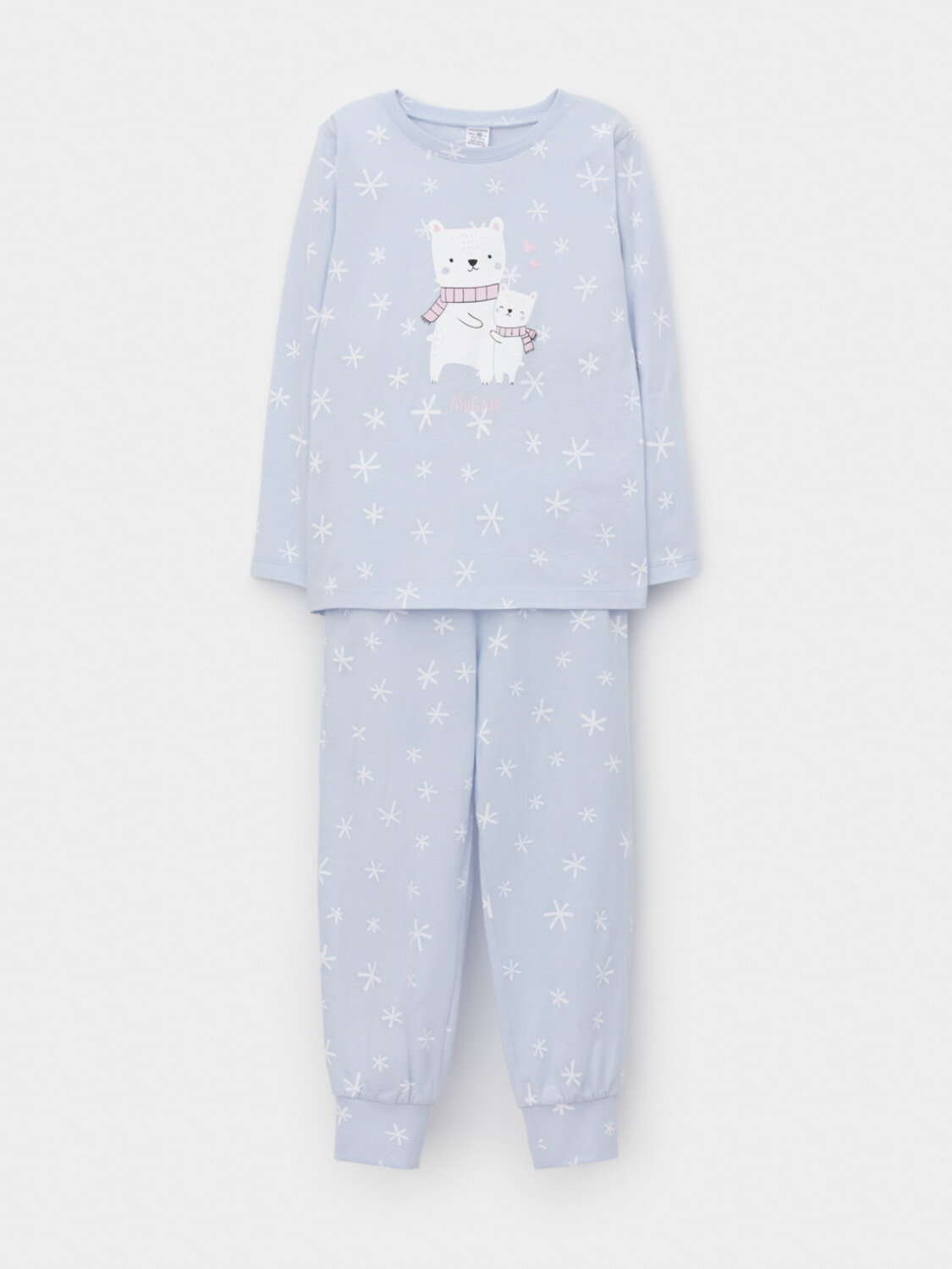 CROCKID Пижама 584494 К 1637 голубой