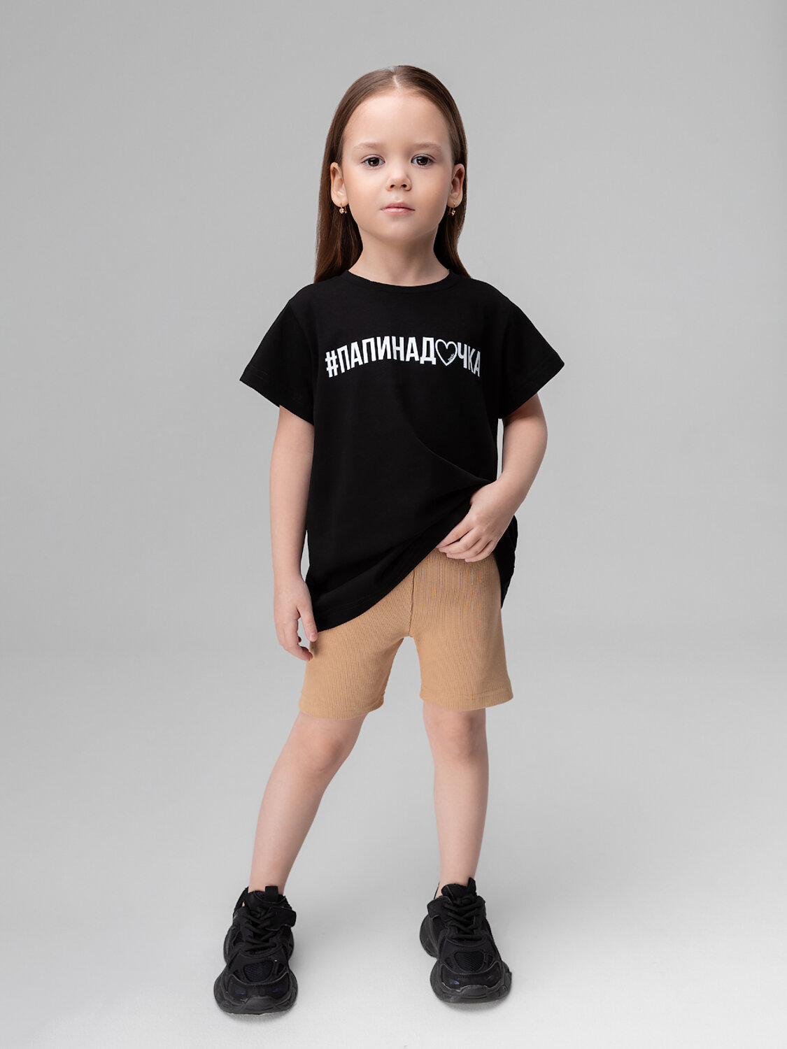 Bodo Велосипедки 584508 15-154MU бежевый