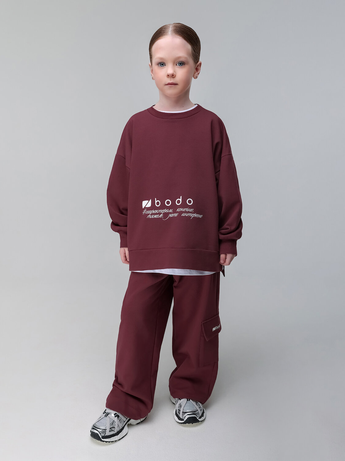 Bodo Костюм 584512 11-668MU бордовый