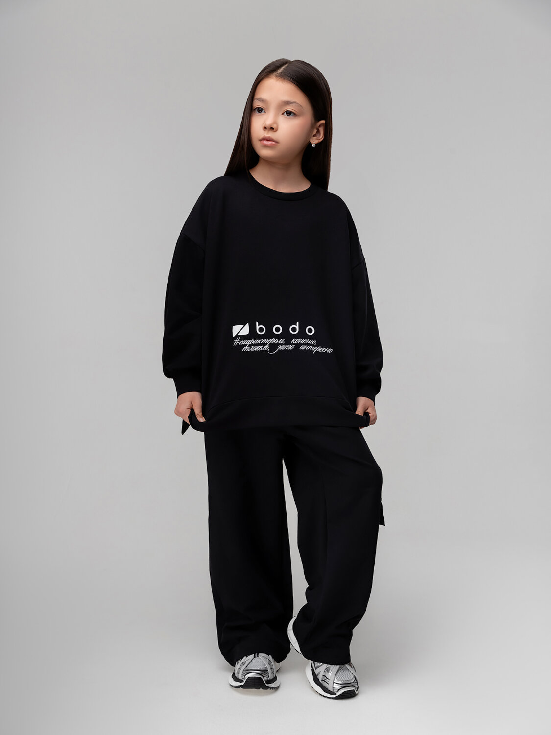 Bodo Костюм 584513 11-668MU черный