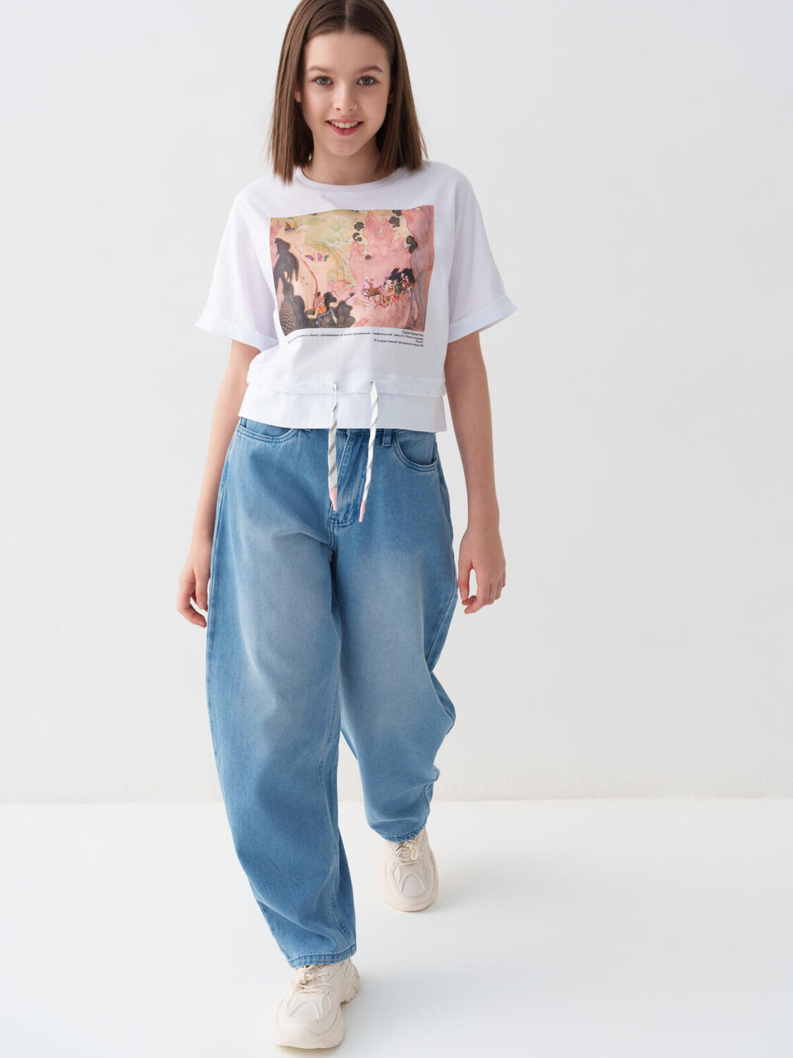 PLAYTODAY Джемпер 584518 12641053 белый