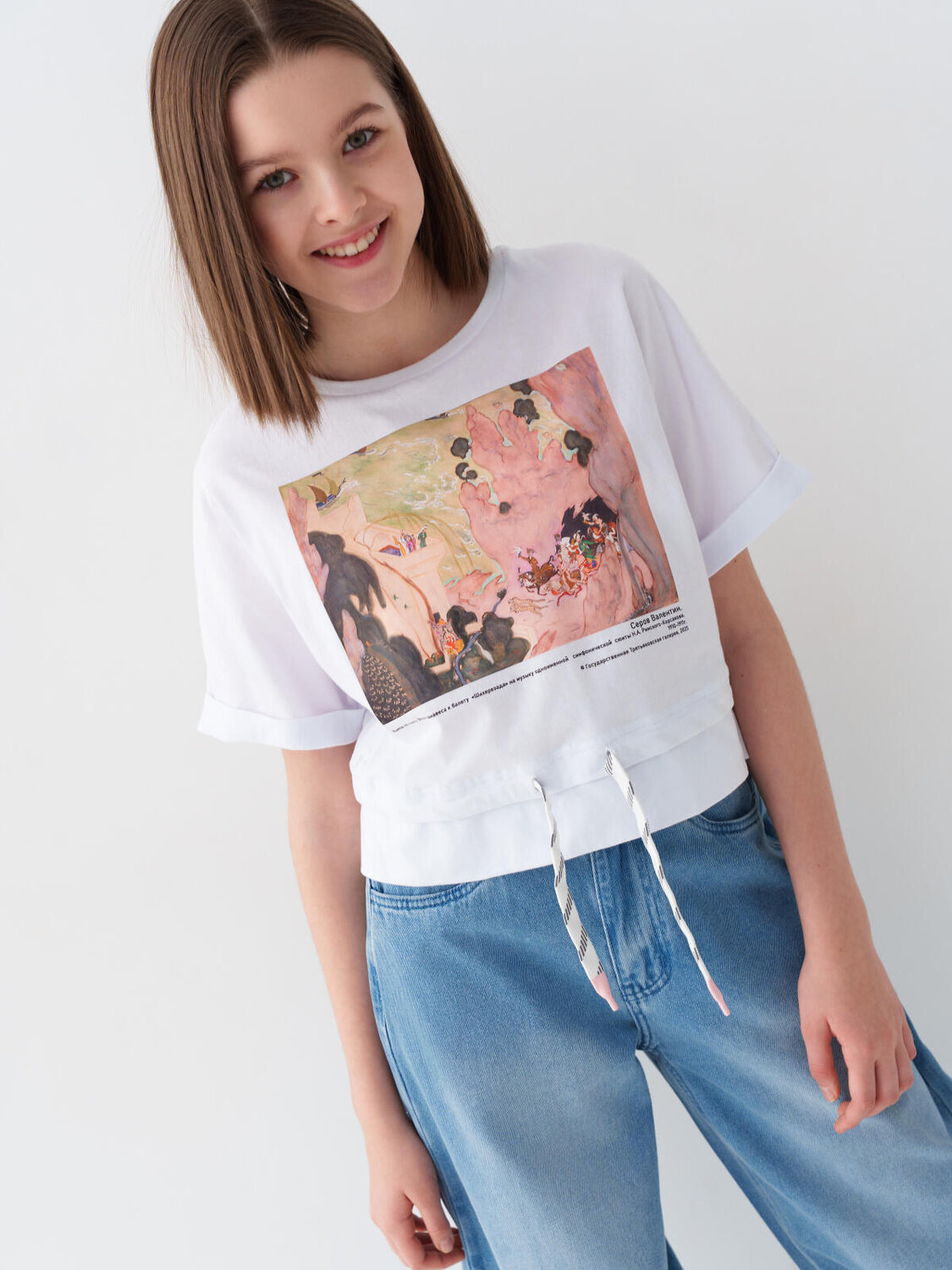 PLAYTODAY Джемпер 584518 12641053 белый