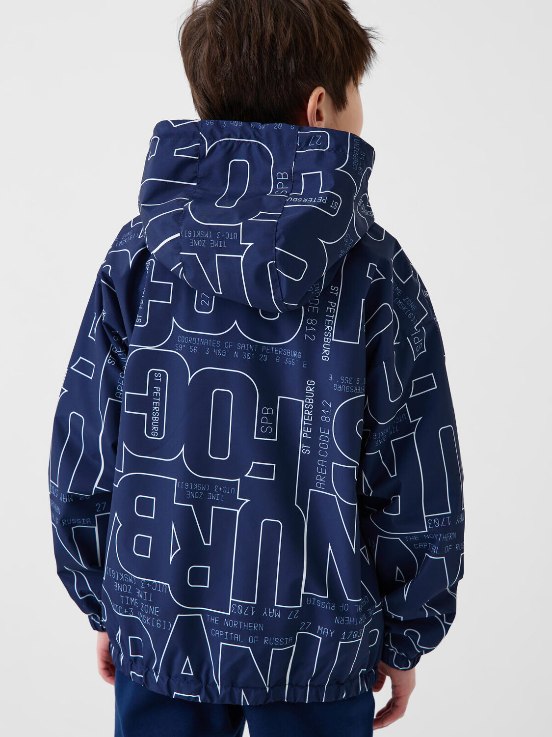 PLAYTODAY Куртка 584576 12611456 белый,тёмно-синий