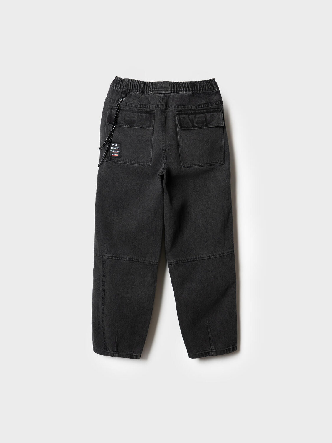 PLAYTODAY Брюки 584804 12611088 черный