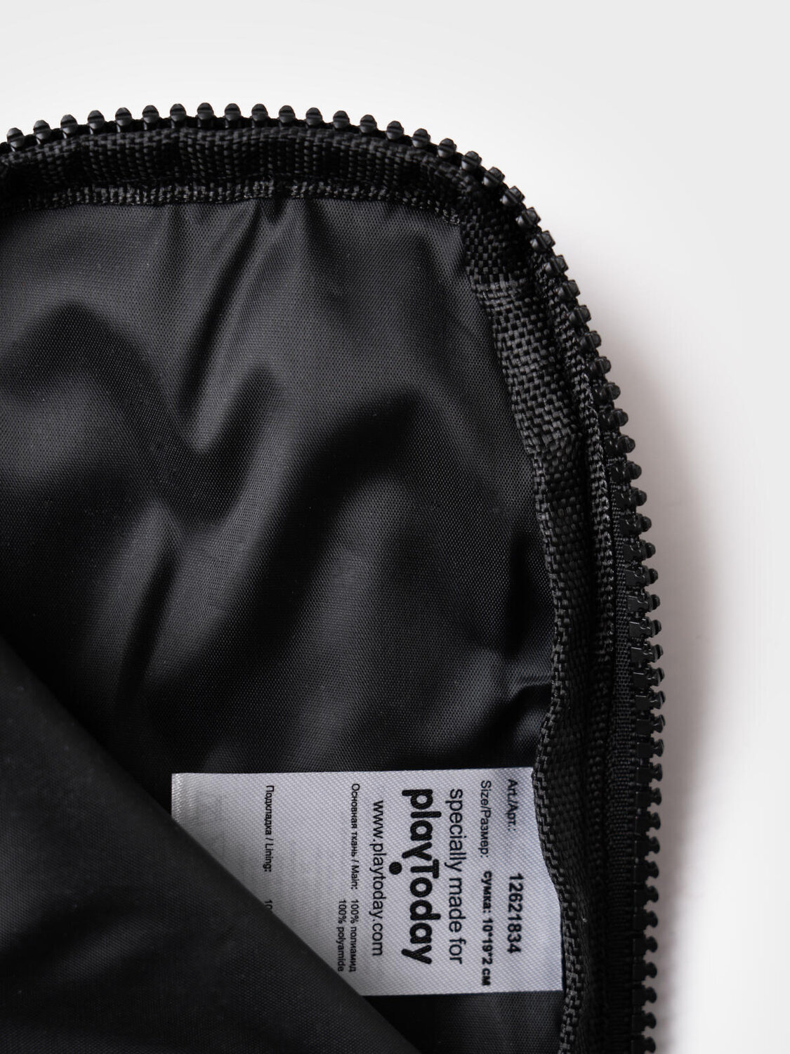 PLAYTODAY Сумка 585144 12621834 черный