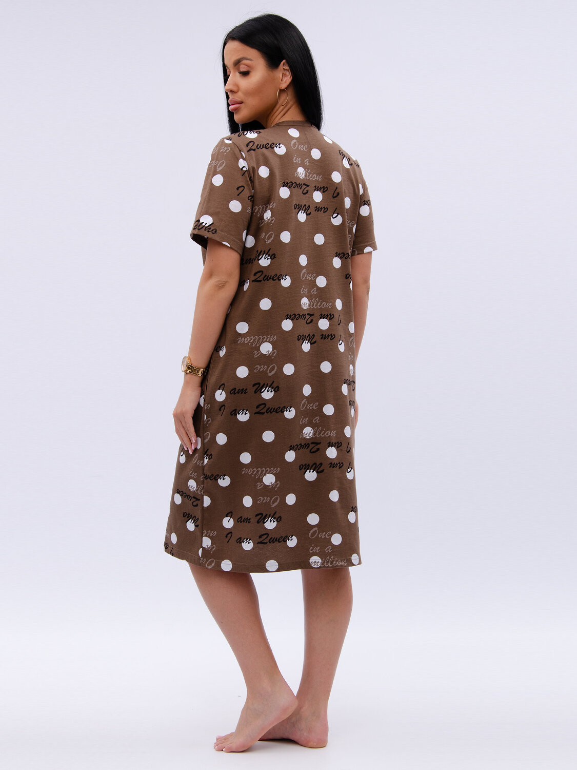 Malina Халат 585316 379кр коричневый