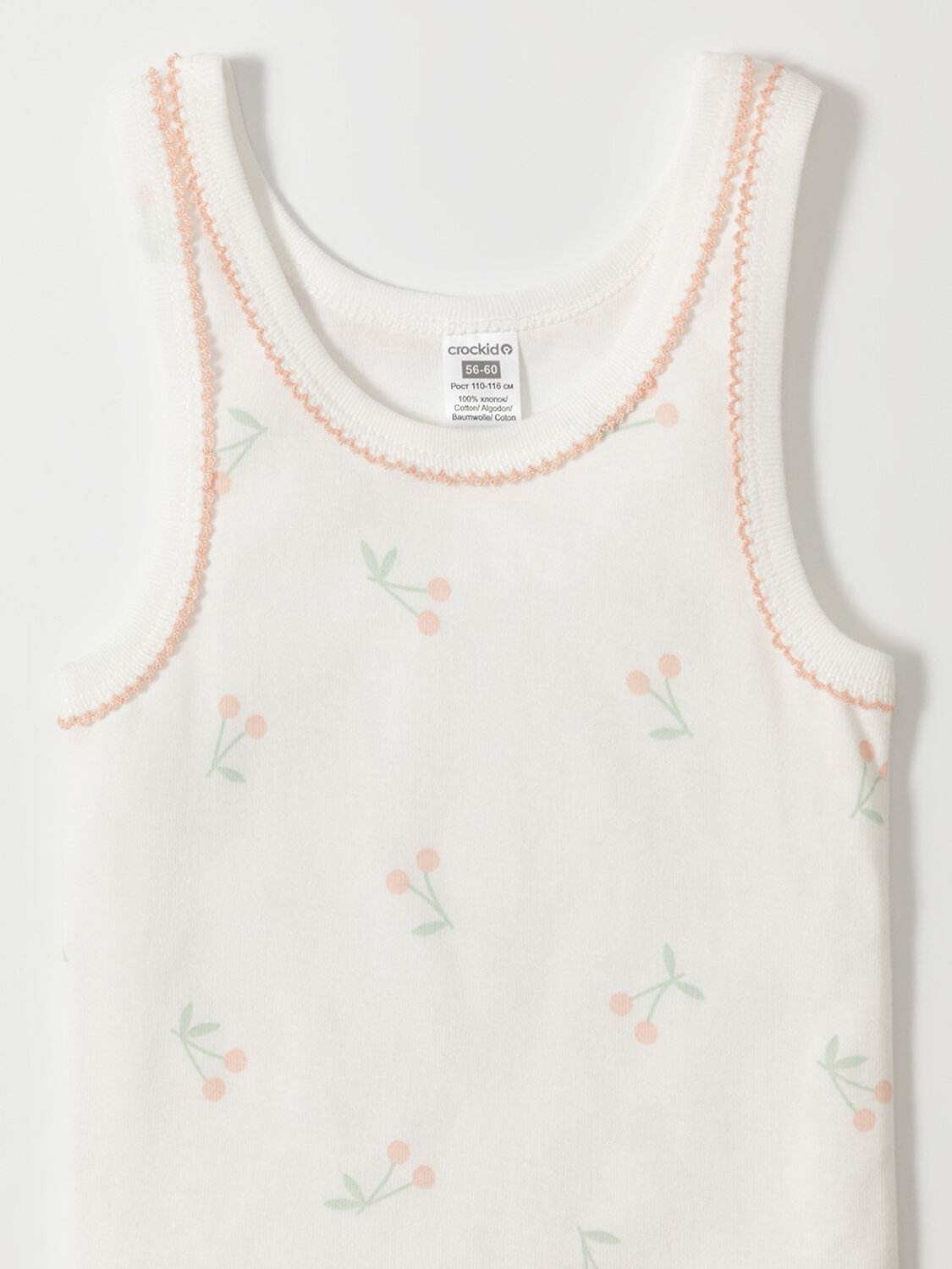 CROCKID Майка 585337 МП 1181-2уп светло-розовый