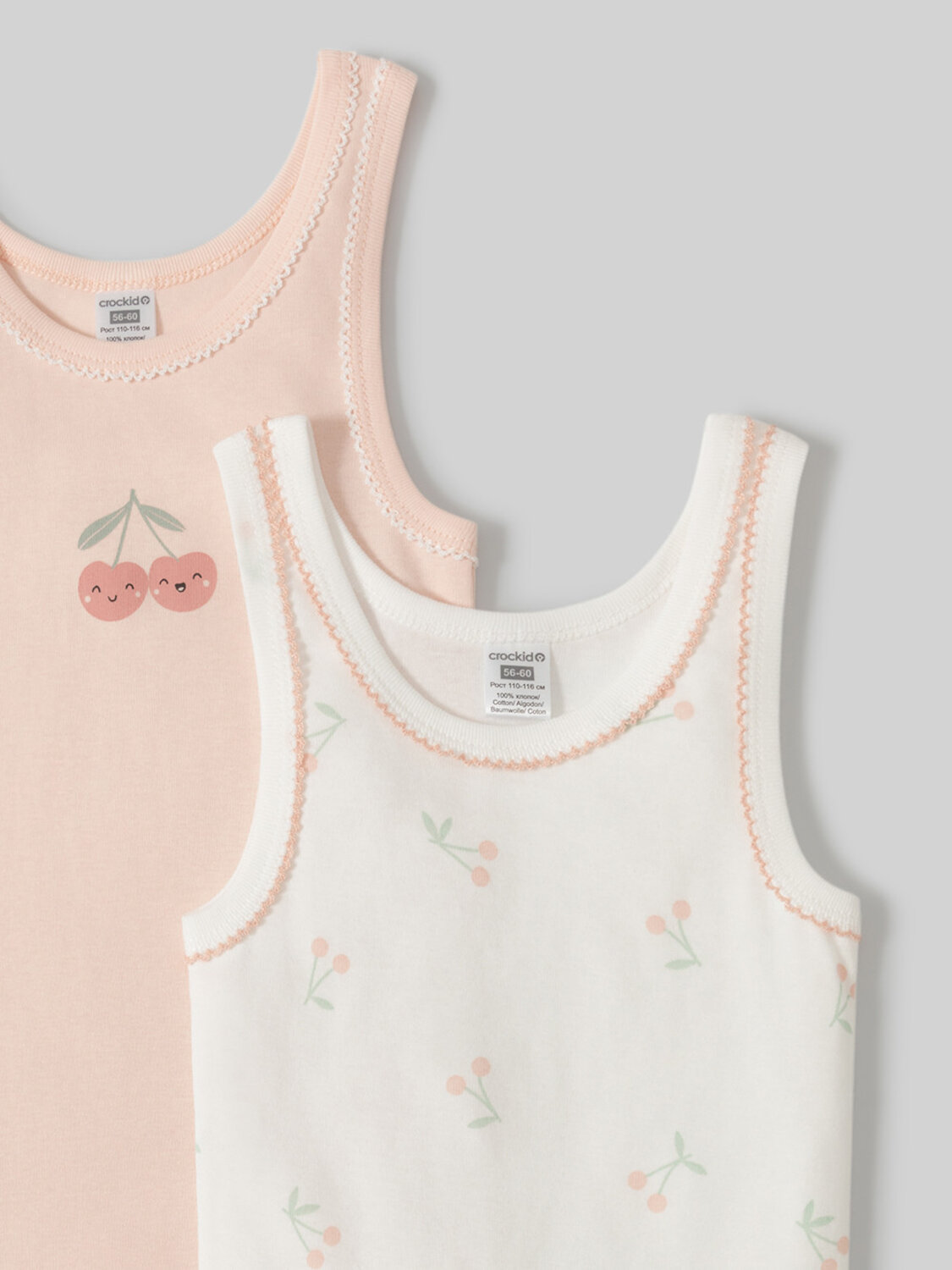 CROCKID Майка 585337 МП 1181-2уп светло-розовый