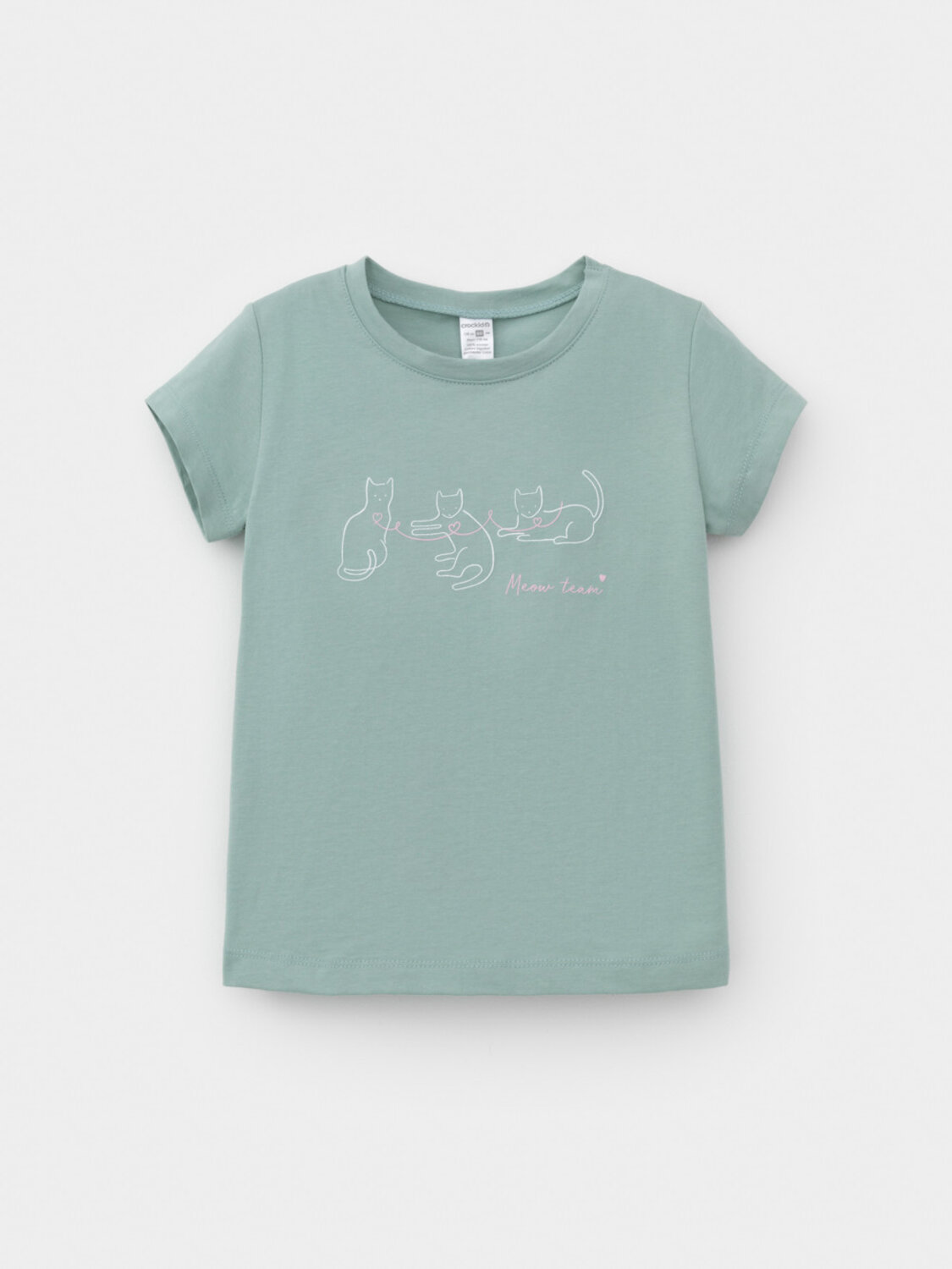 CROCKID Футболка 585362 КП 302659 голубой