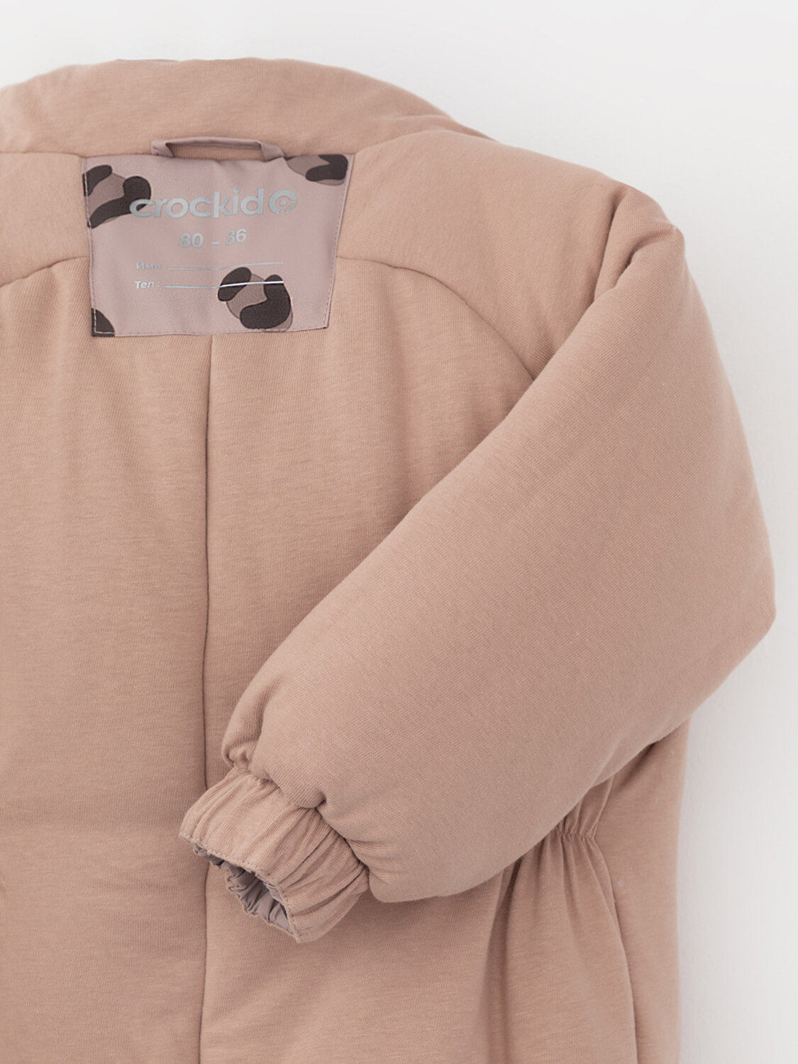 CROCKID Комбинезон 585367 ВК 60116/н/14 Ал кофейный