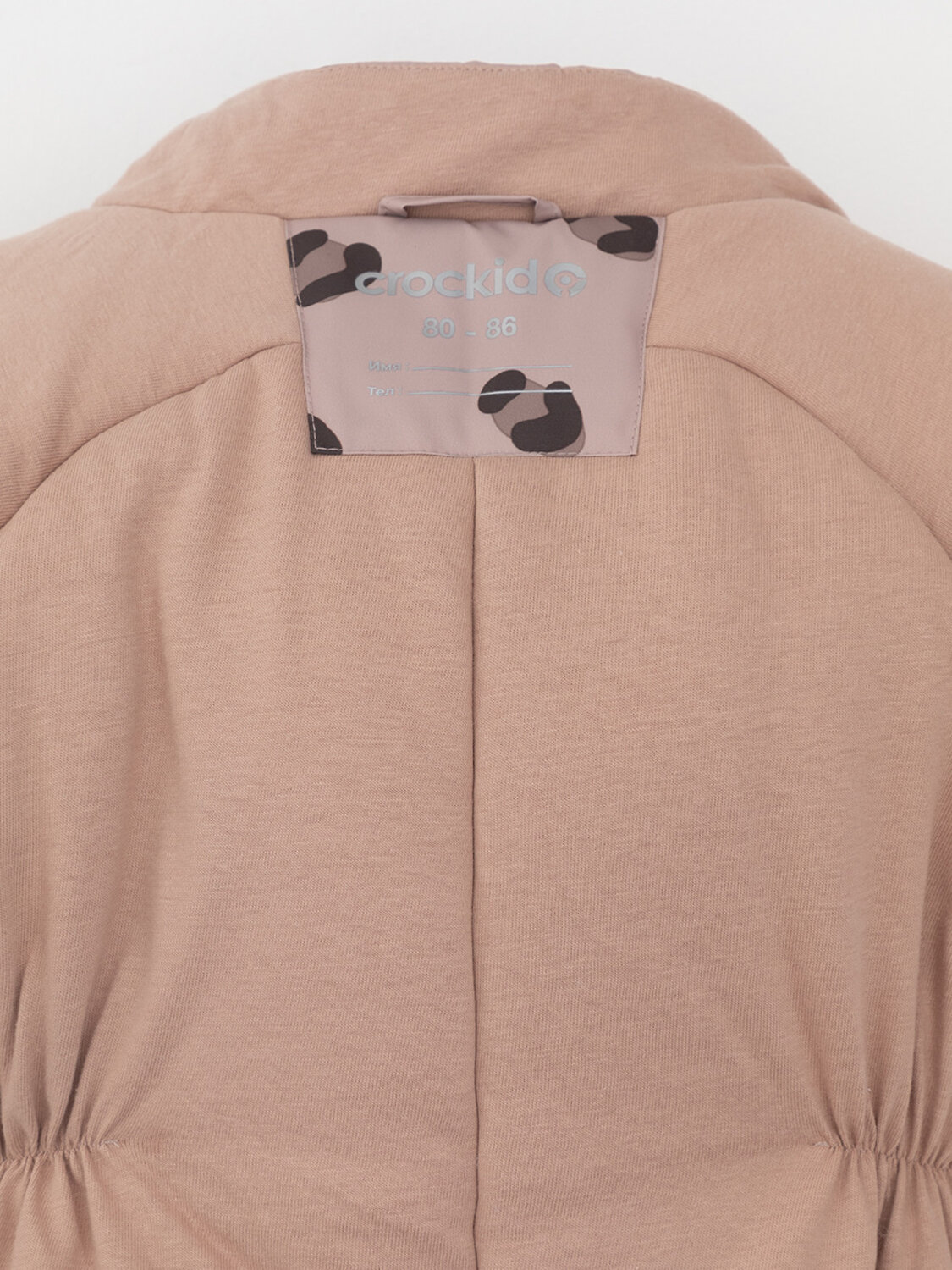 CROCKID Комбинезон 585367 ВК 60116/н/14 Ал кофейный