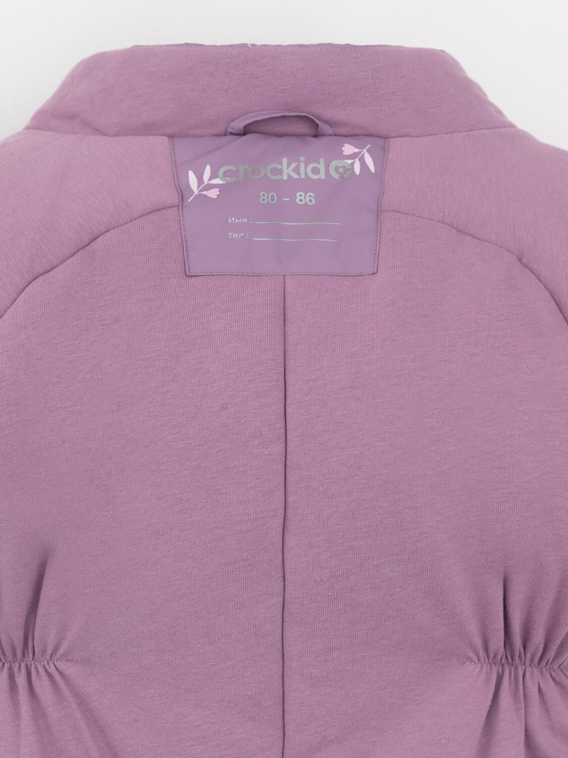 CROCKID Комбинезон 585368 ВК 60116/н/13 Ал бордовый