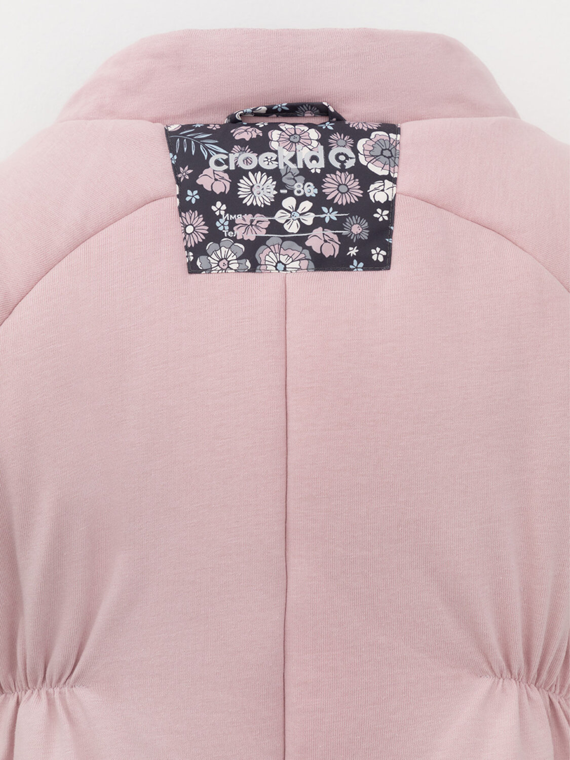 CROCKID Комбинезон 585369 ВК 60116/н/17 Ал темно-серый