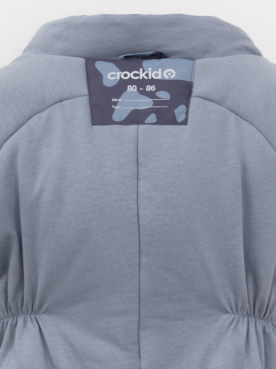 CROCKID Комбинезон 585370 ВК 60116/н/21 Ал темно-серый