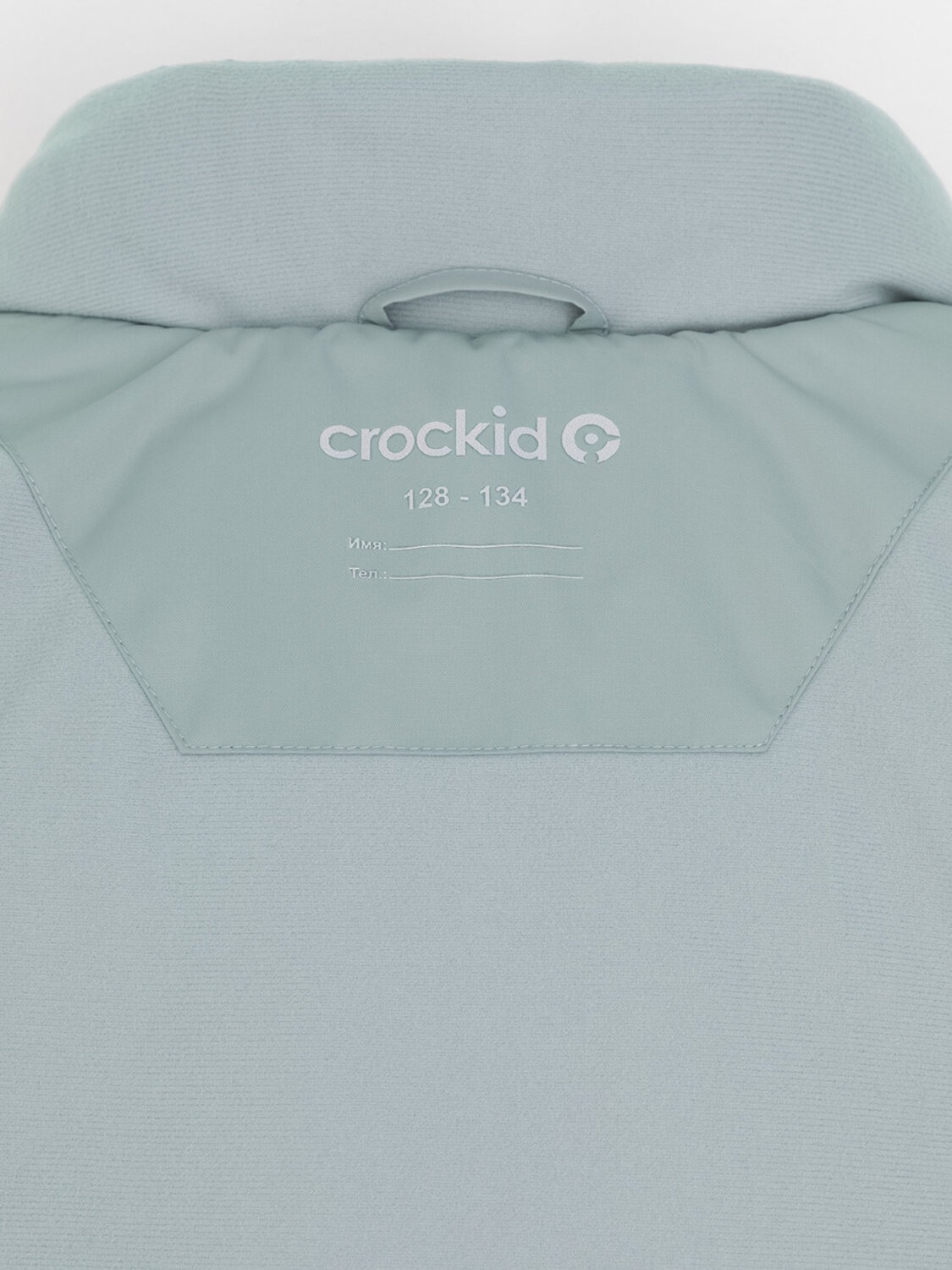 CROCKID Пальто 585374 ВК 38110/2 УЗГ зеленый