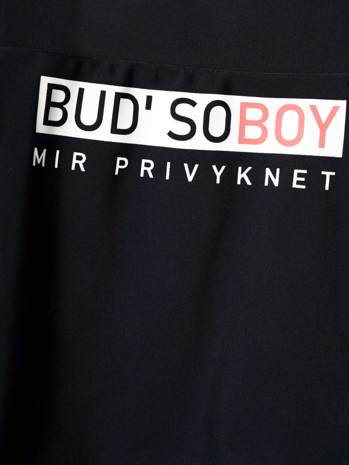 PLAYTODAY Плавки 585481 12611097 черный